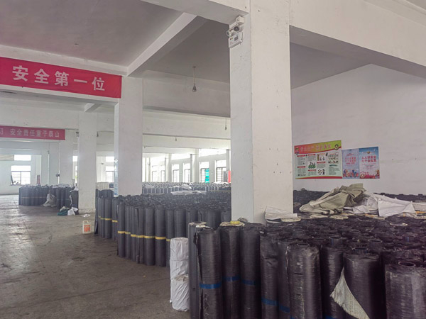 企业风采